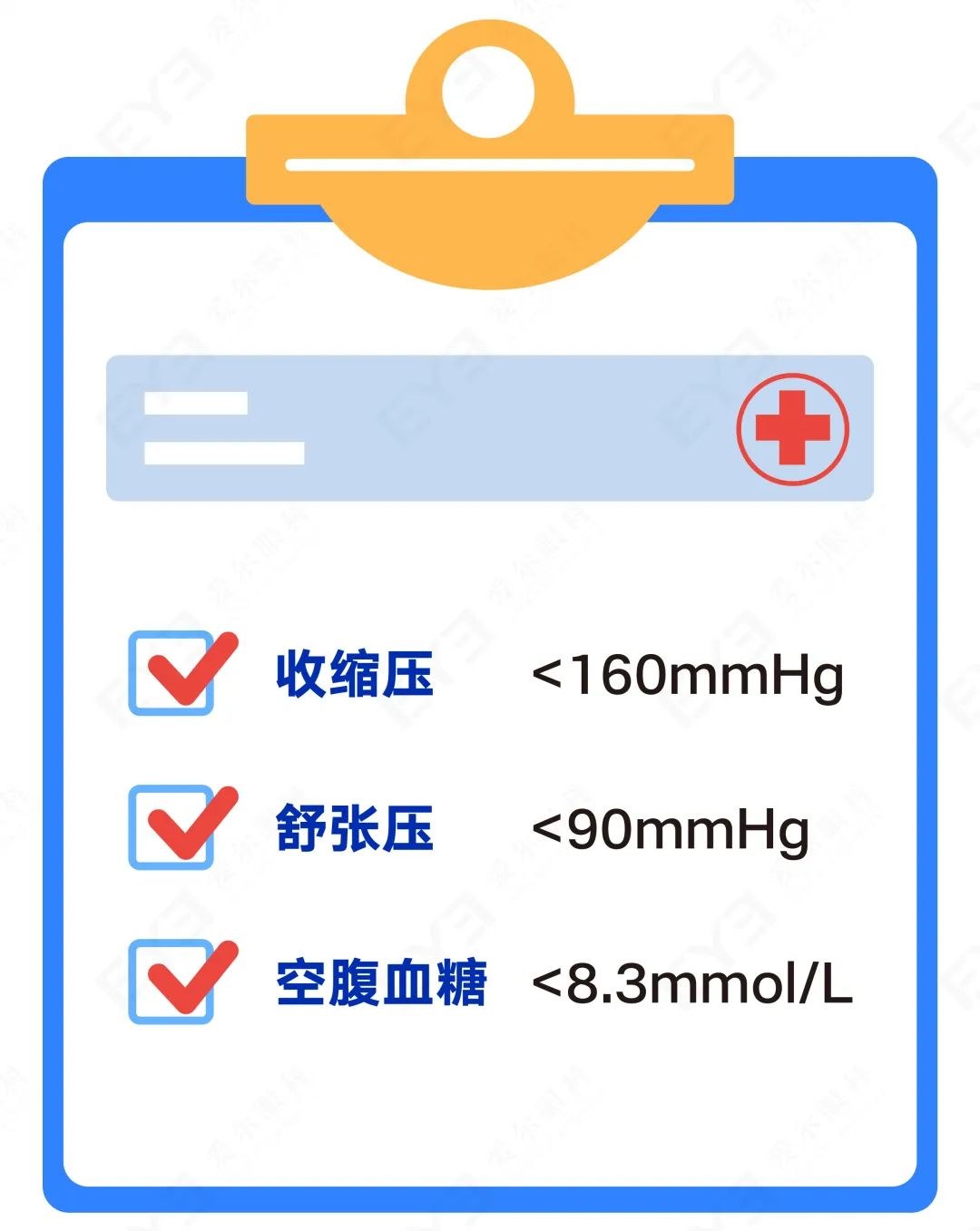 圖片.png