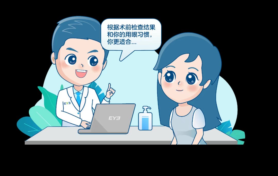 圖片.png 圖片.png