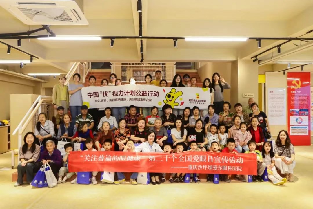 圖片.png 圖片.png