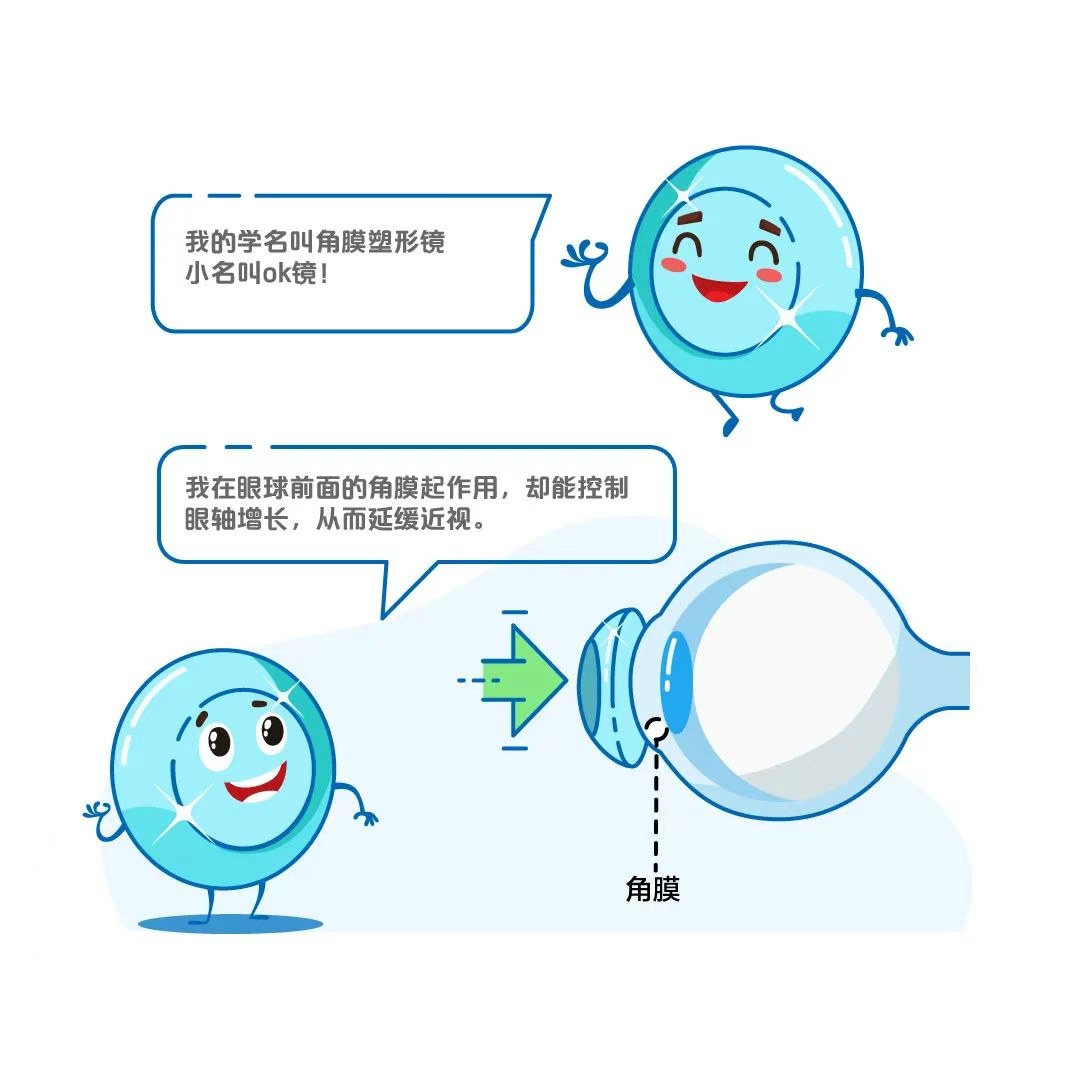 圖片.png 圖片.png