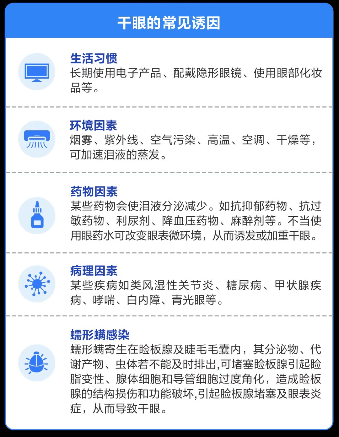 圖片.png 圖片.png