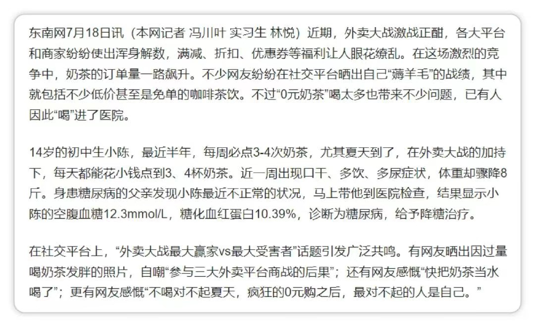 圖片.png 圖片.png