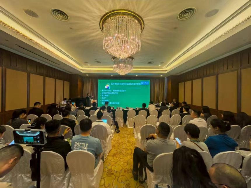 圖片.png 圖片.png